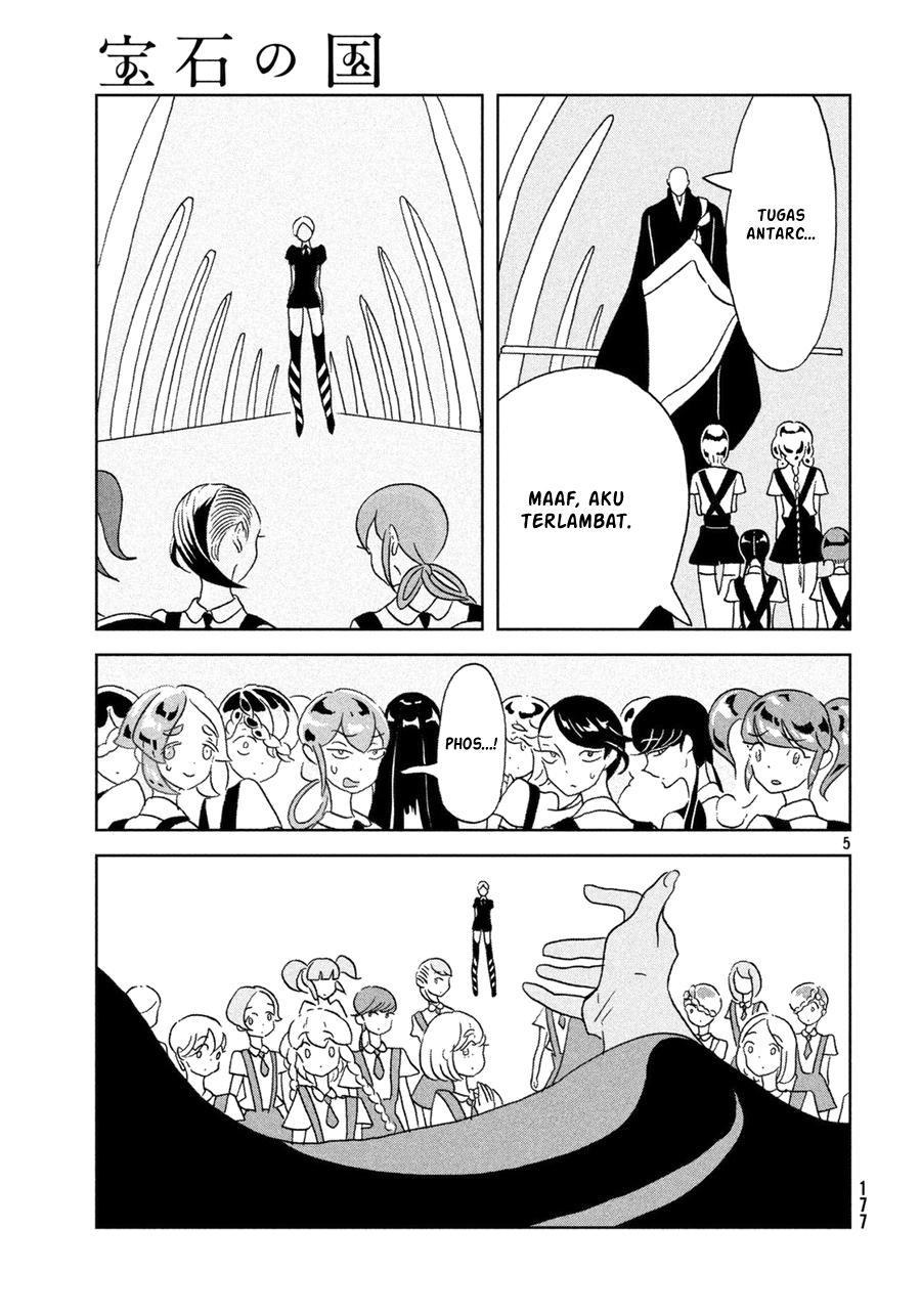 Chapter 21 - halaman 6