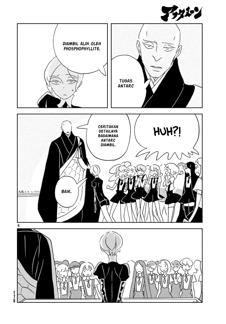 Chapter 21 - halaman 7
