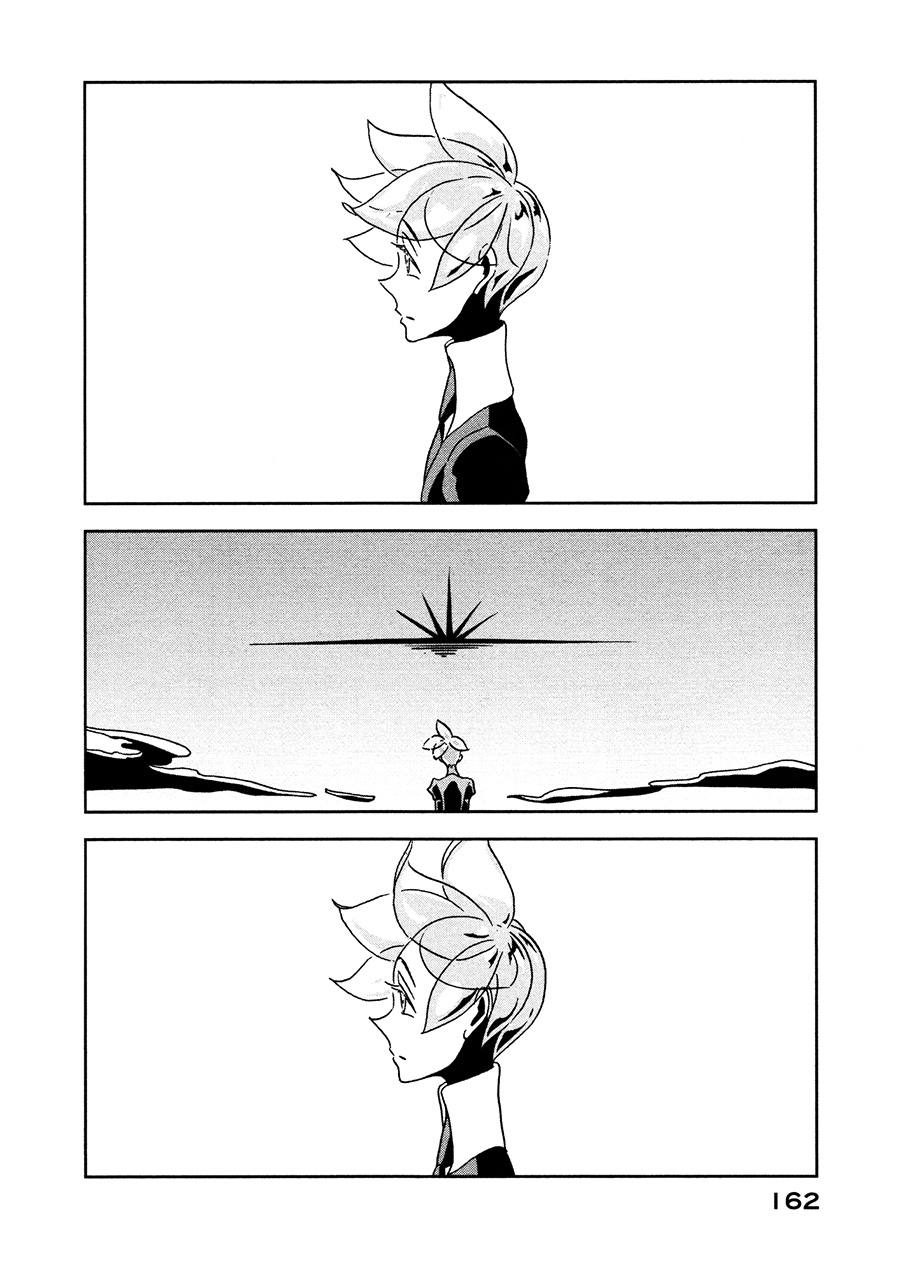 Chapter 20 - halaman 3