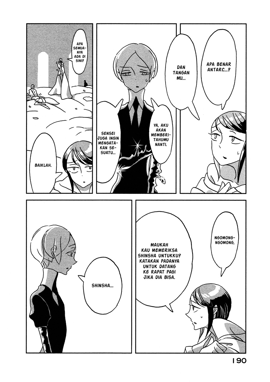 Chapter 20 - halaman 31
