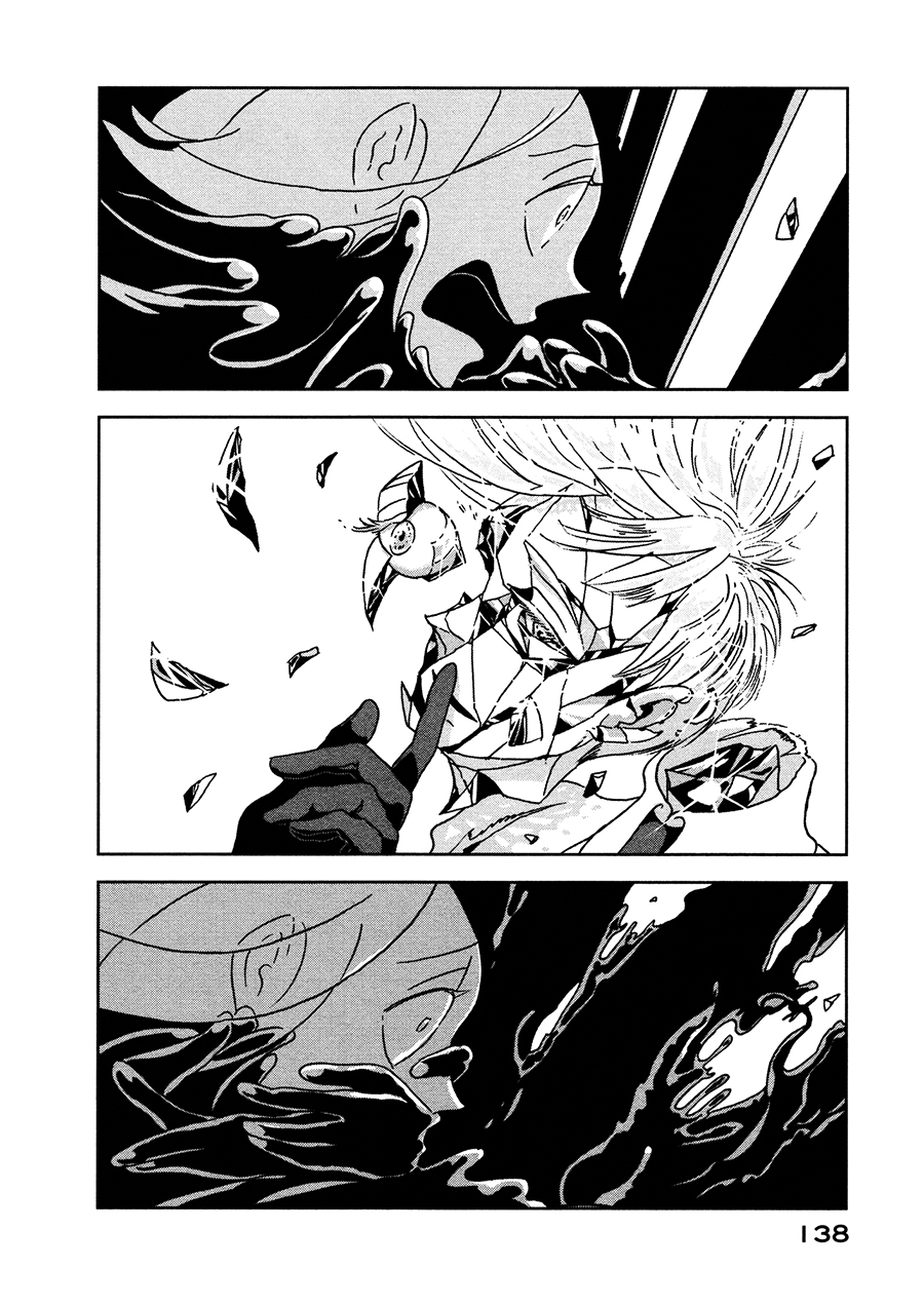 Chapter 19 - halaman 9