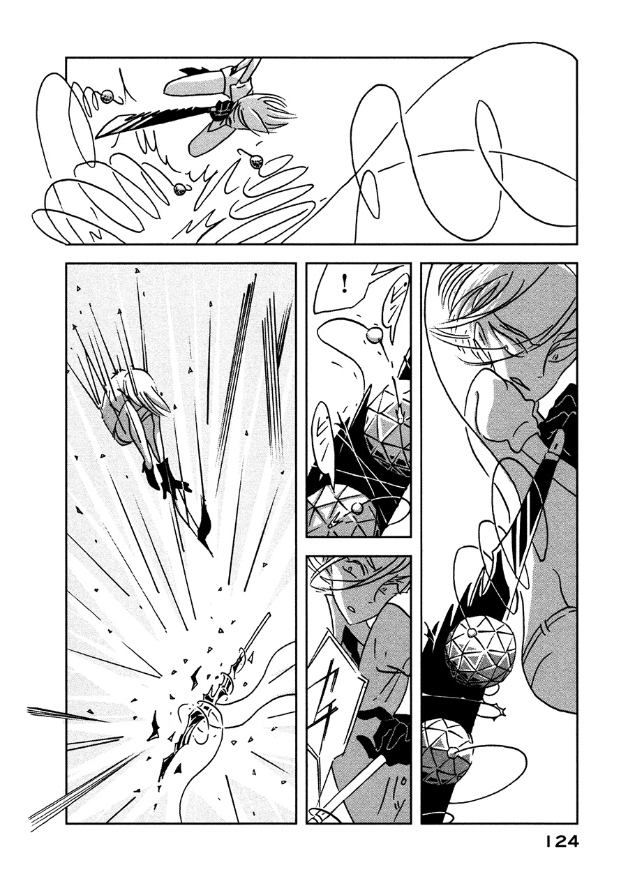 Chapter 18 - halaman 21
