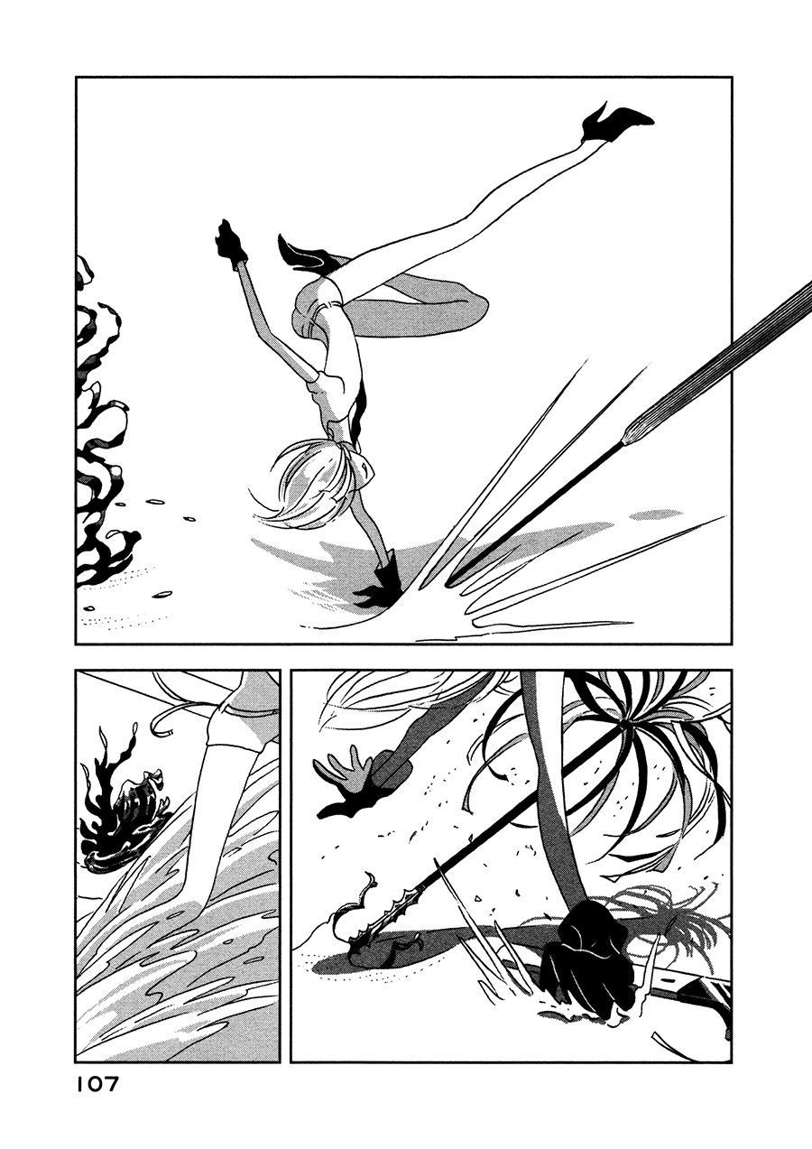 Chapter 18 - halaman 4