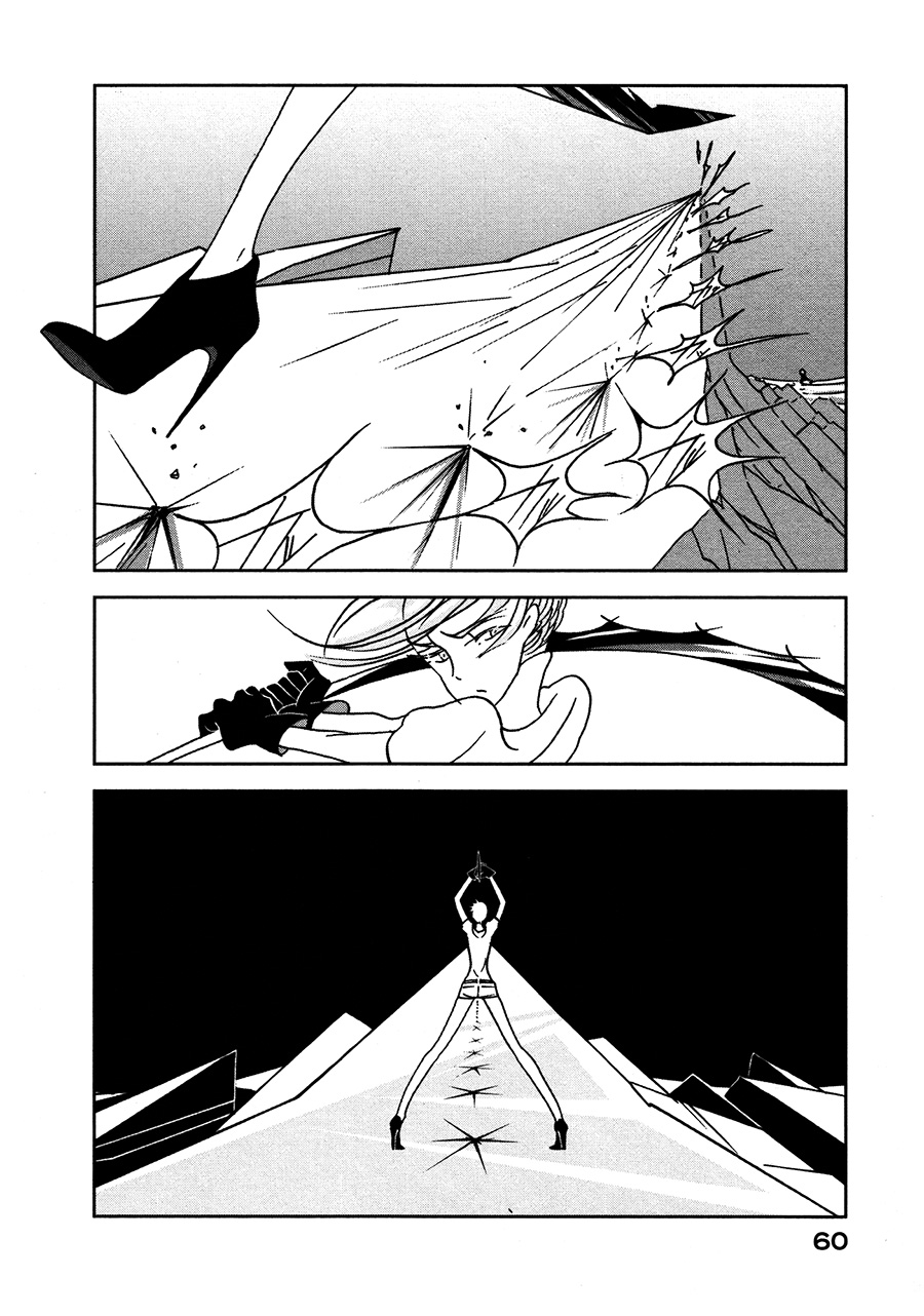 Chapter 16 - halaman 7