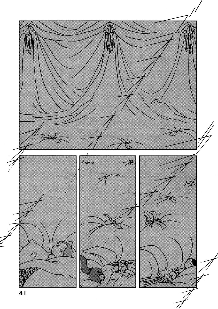 Chapter 15 - halaman 12