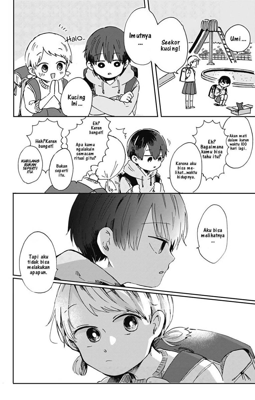 Chapter 1 - halaman 12