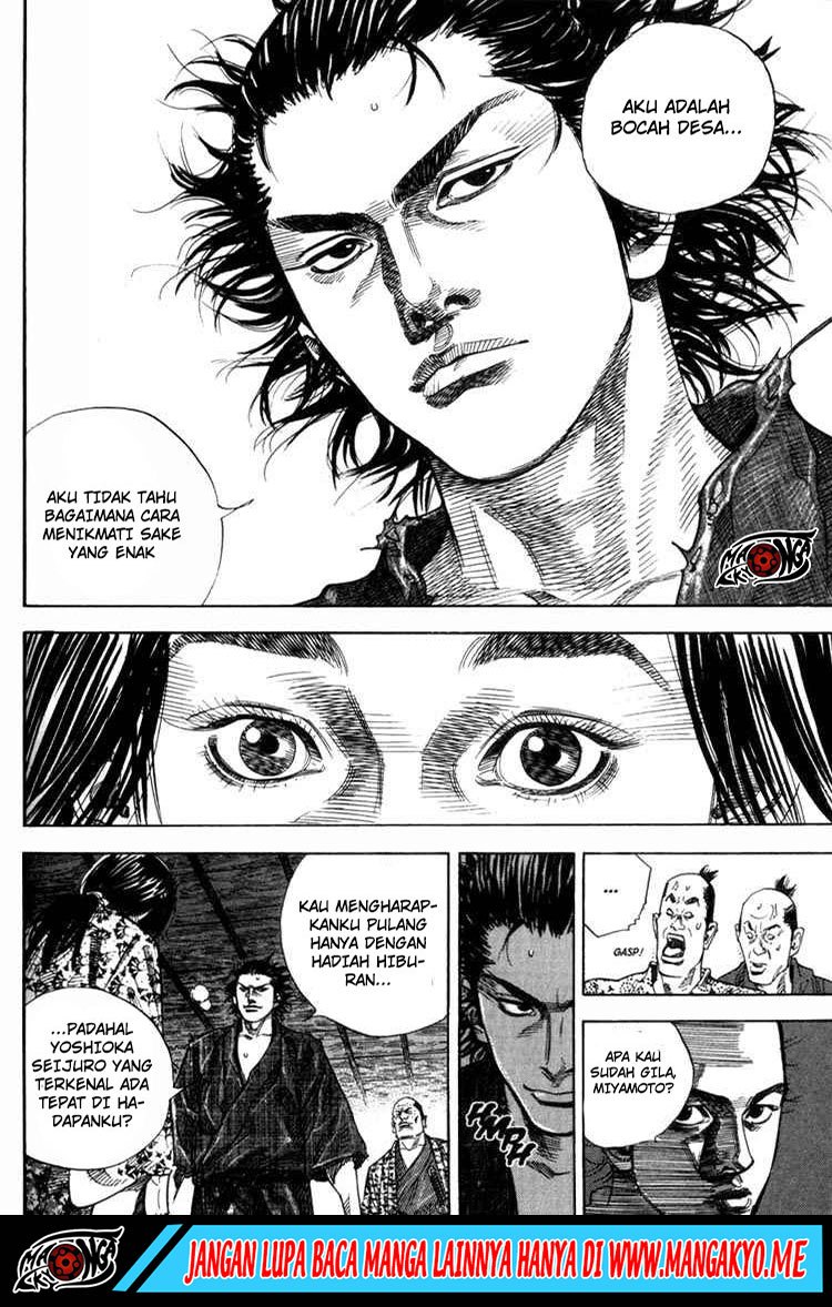 Chapter 26 - halaman 12