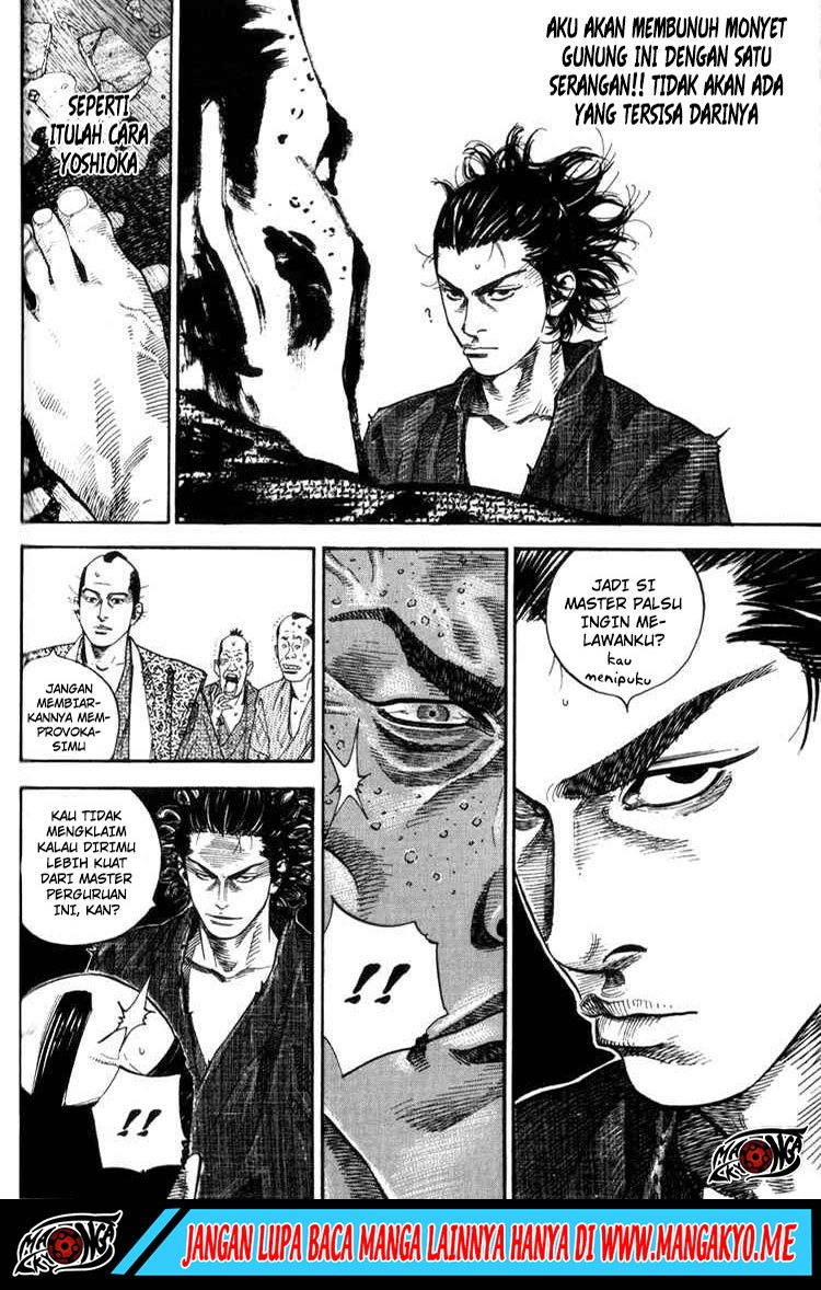 Chapter 26 - halaman 20