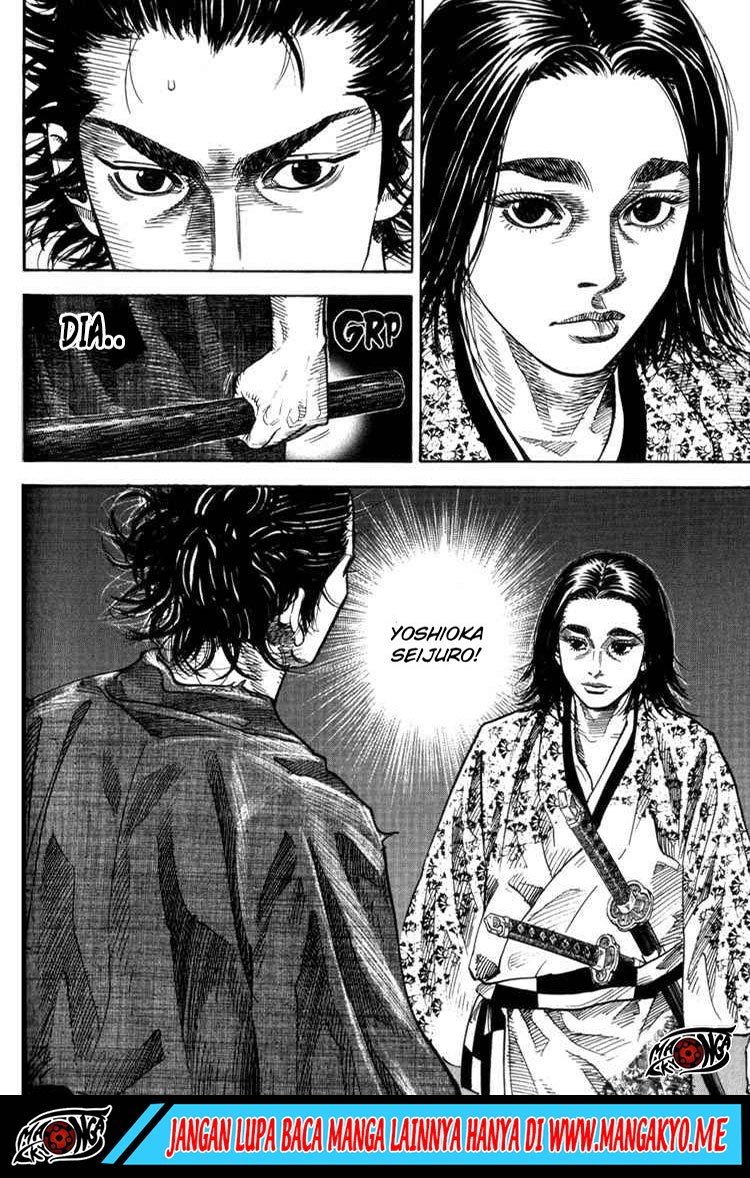 Chapter 26 - halaman 6
