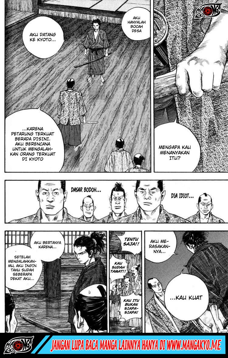 Chapter 25 - halaman 12