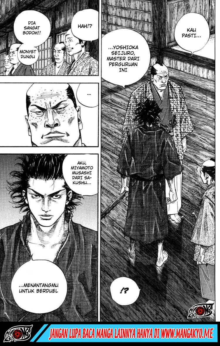 Chapter 25 - halaman 17