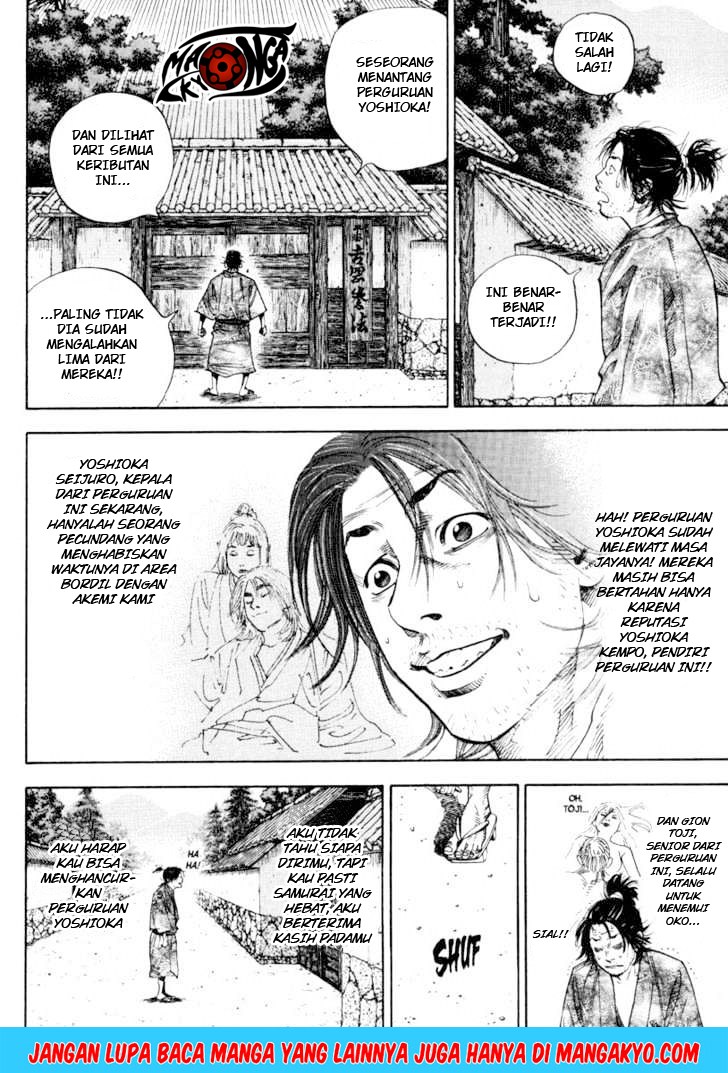 Chapter 24 - halaman 12