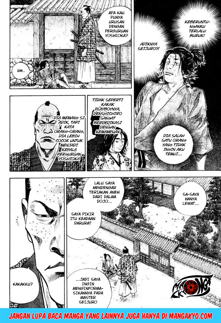 Chapter 24 - halaman 16