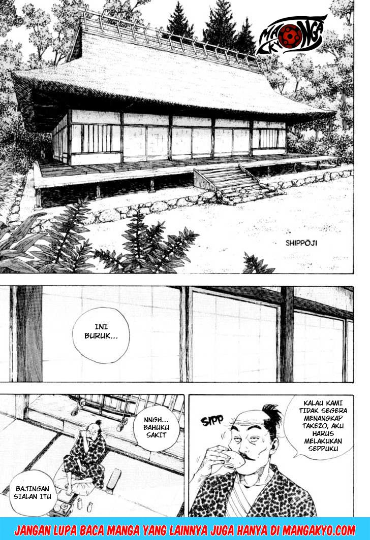 Chapter 12 - halaman 9