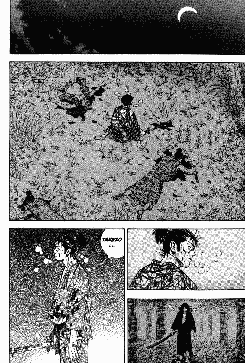 Chapter 5 - halaman 17