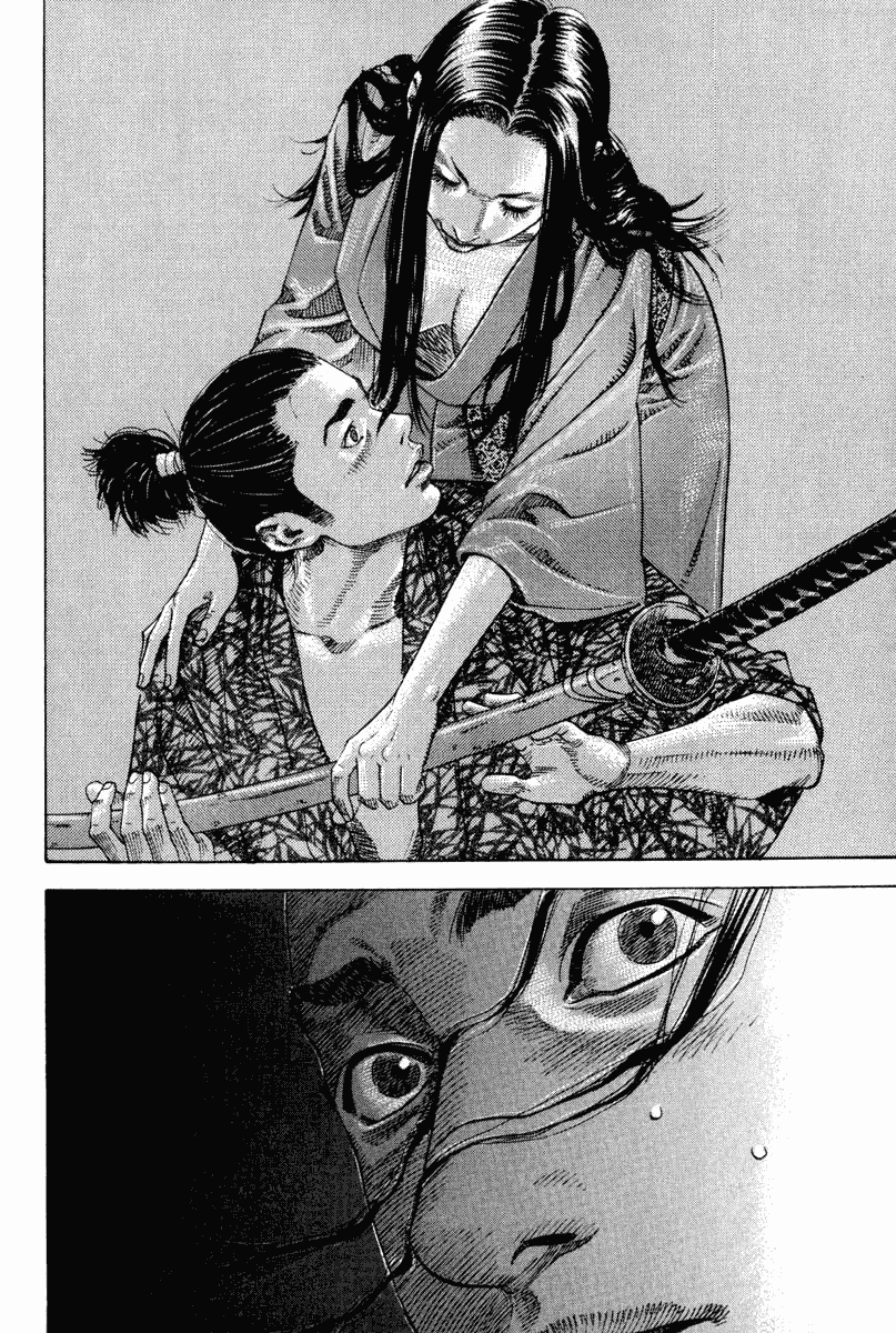 Chapter 2 - halaman 22