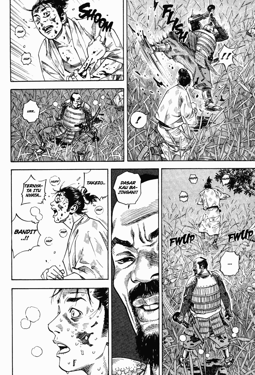 Chapter 1 - halaman 20