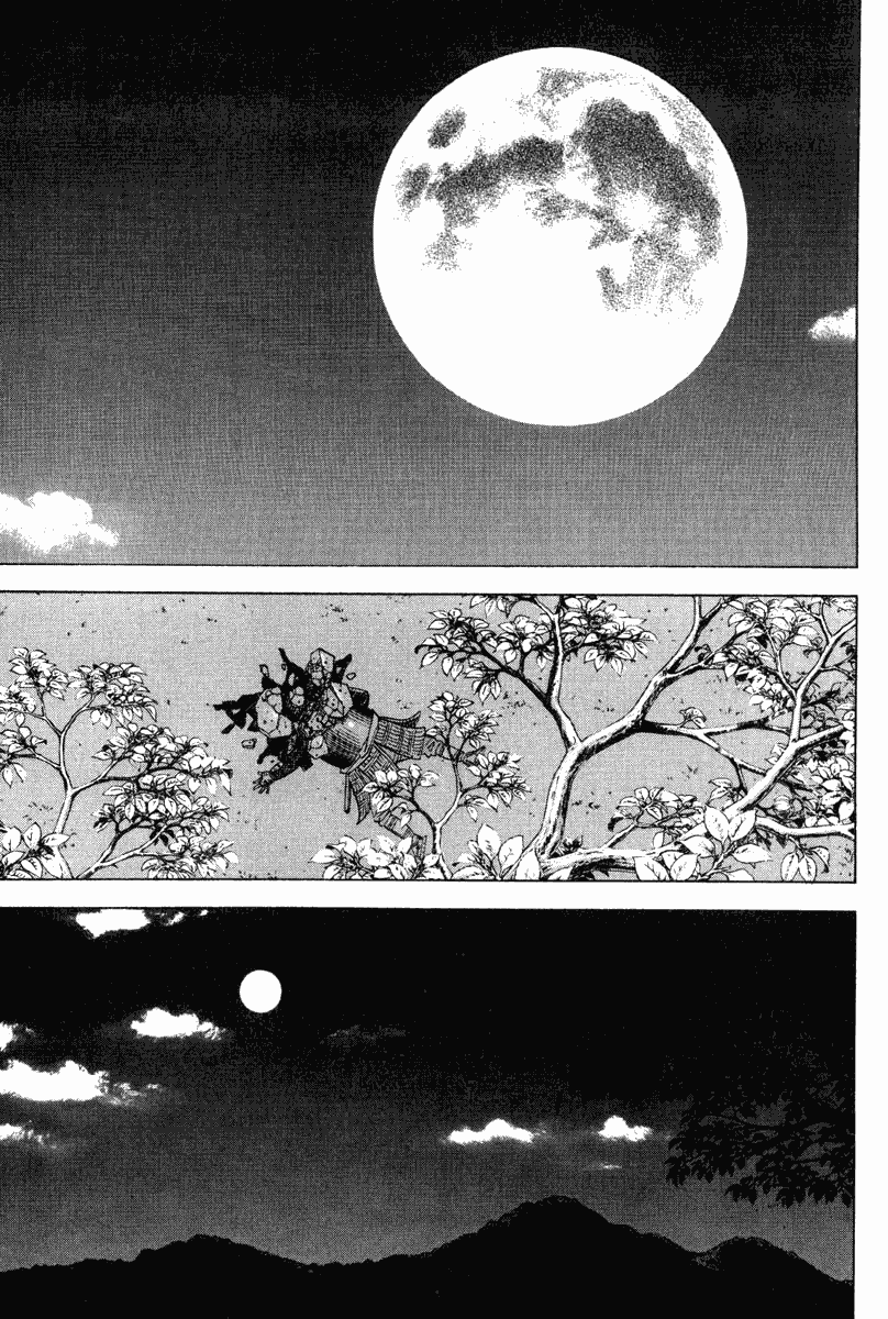 Chapter 1 - halaman 32