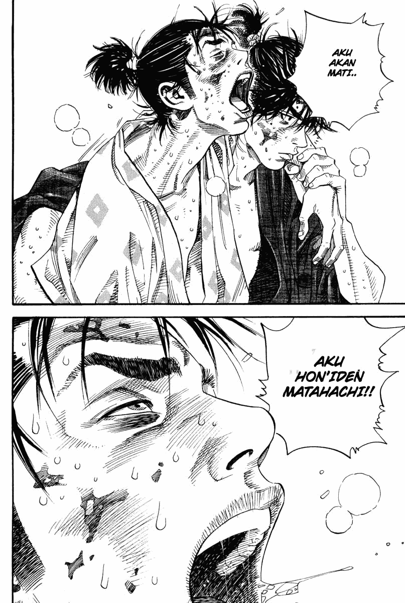 Chapter 1 - halaman 35