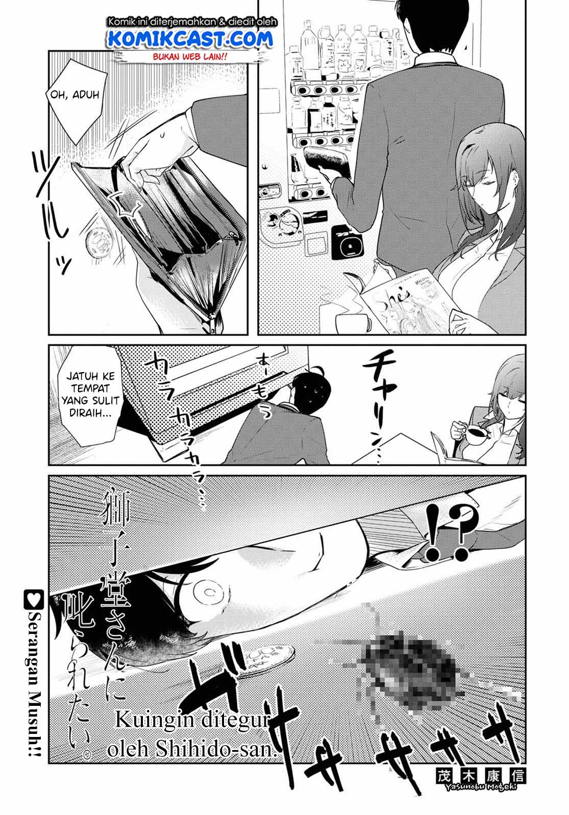 Chapter 7 - halaman 4