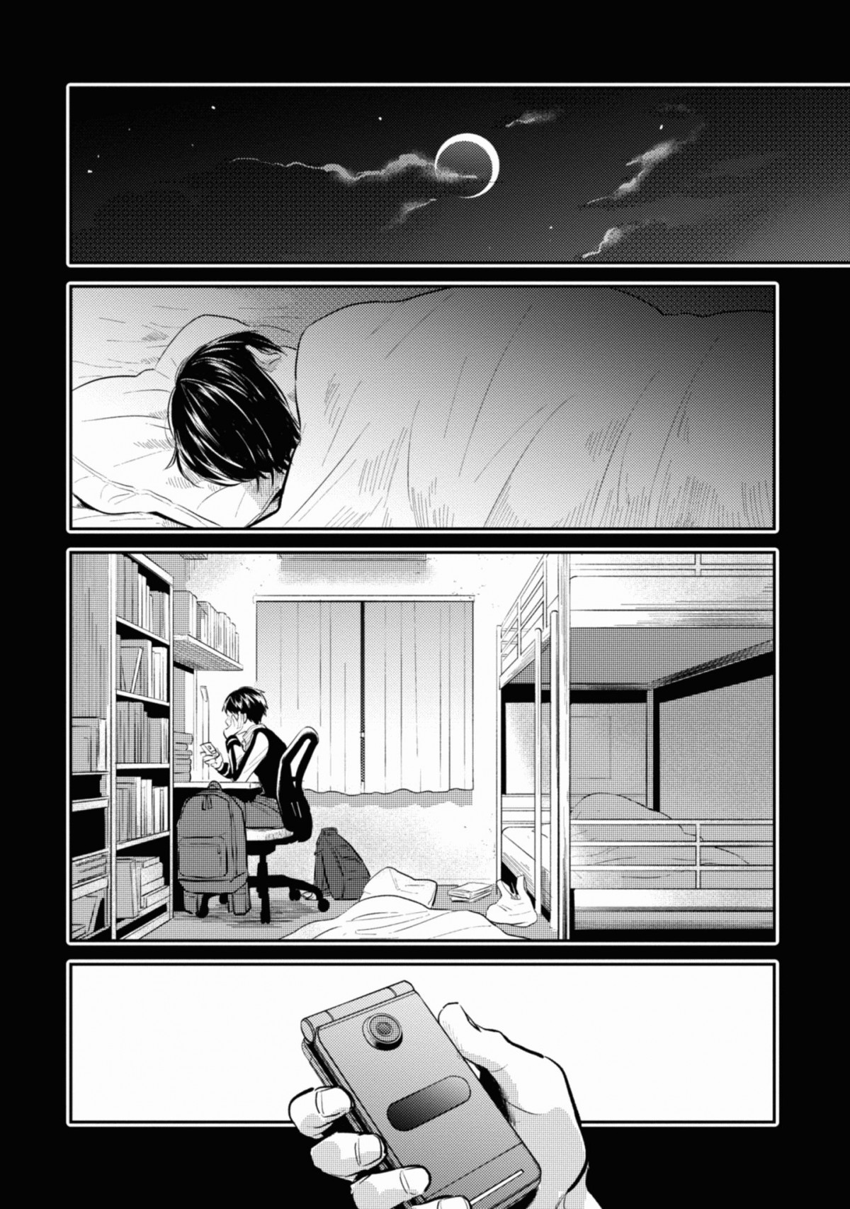 Chapter 35 - halaman 8