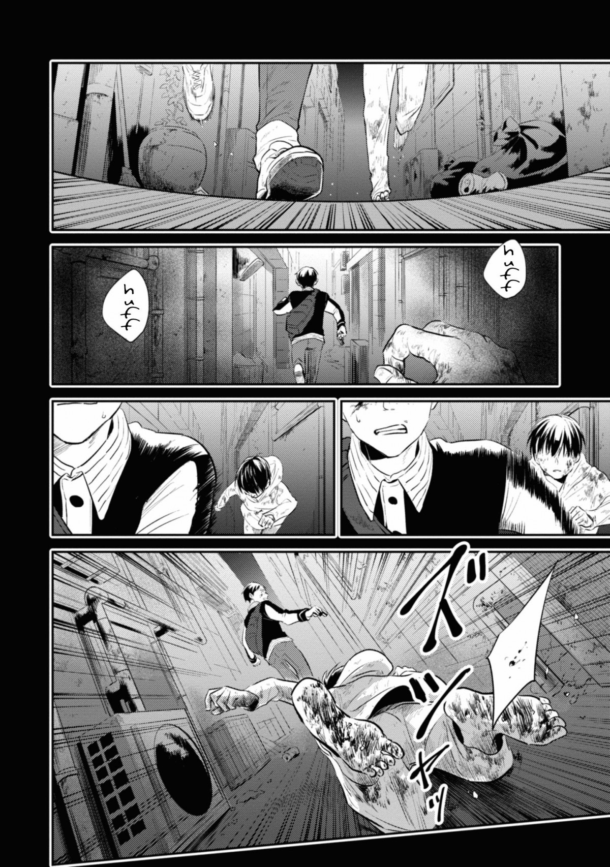 Chapter 34 - halaman 2