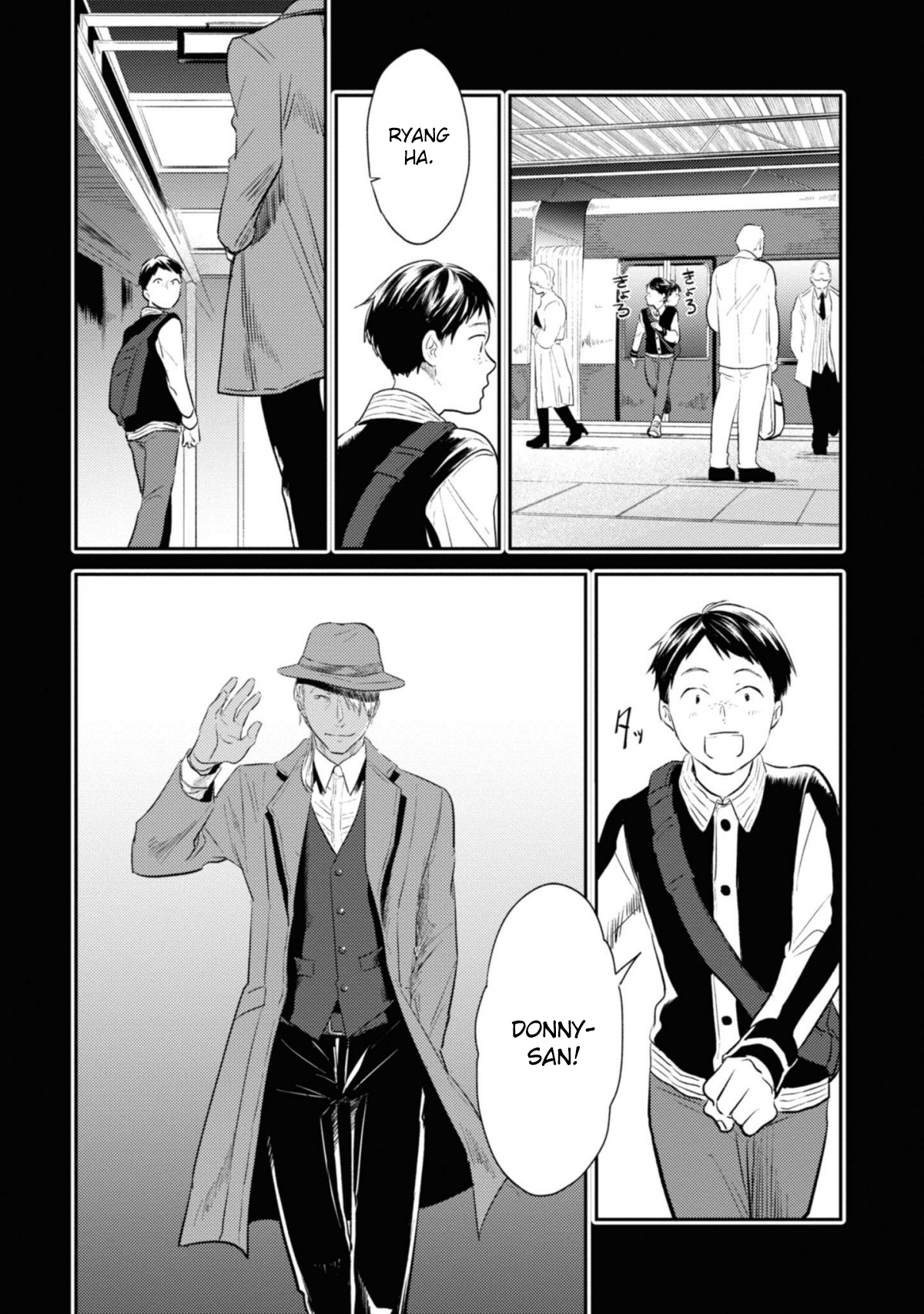 Chapter 33 - halaman 6