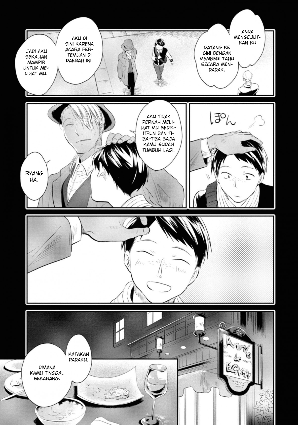 Chapter 33 - halaman 7