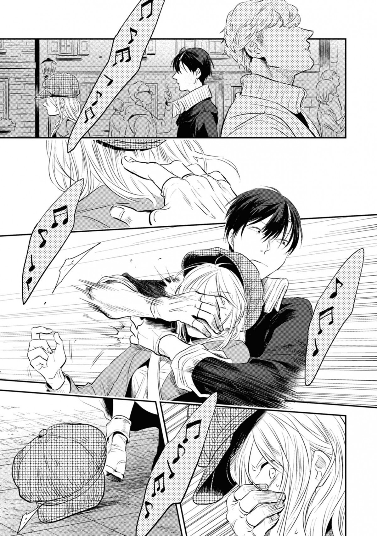 Chapter 32 - halaman 15