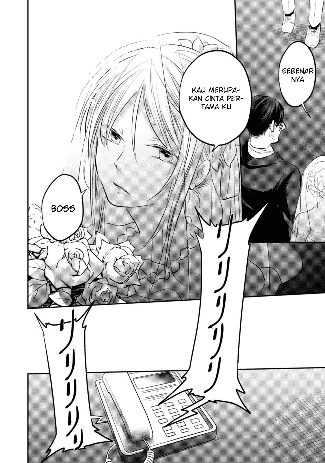 Chapter 30.5 - halaman 14
