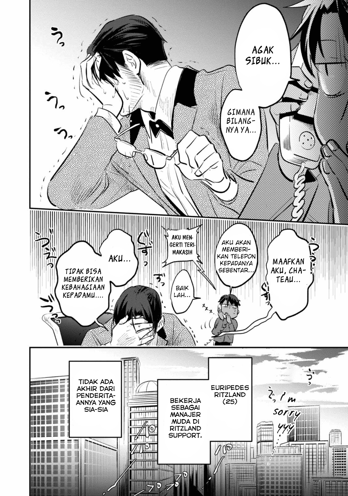 Chapter 30.5 - halaman 16