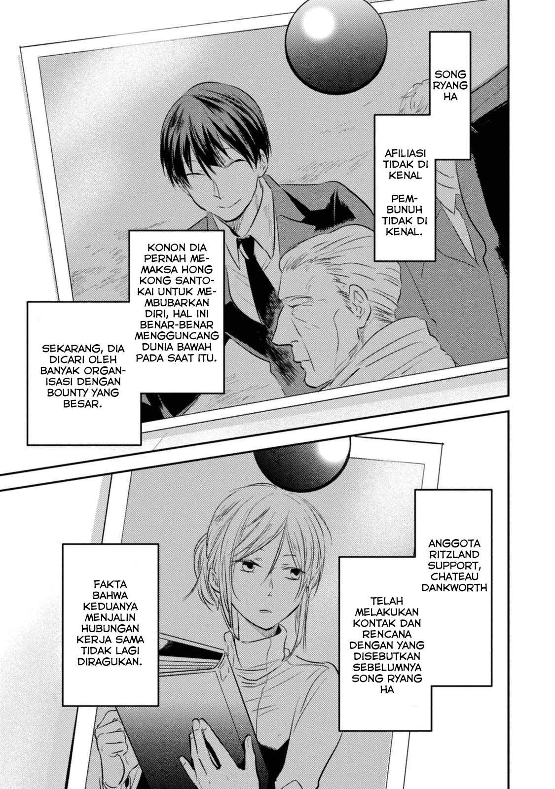 Chapter 30.5 - halaman 3