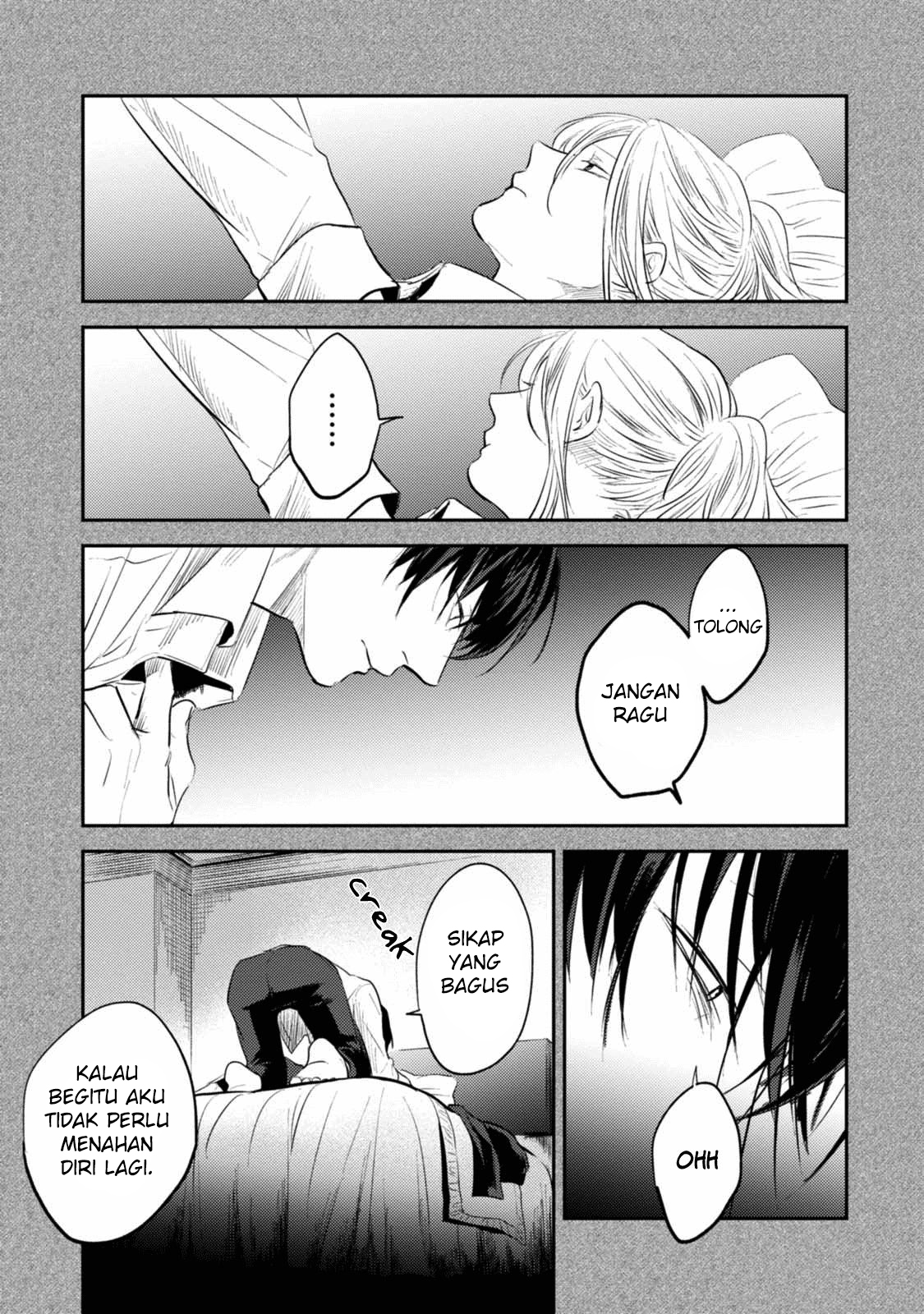 Chapter 30.5 - halaman 7