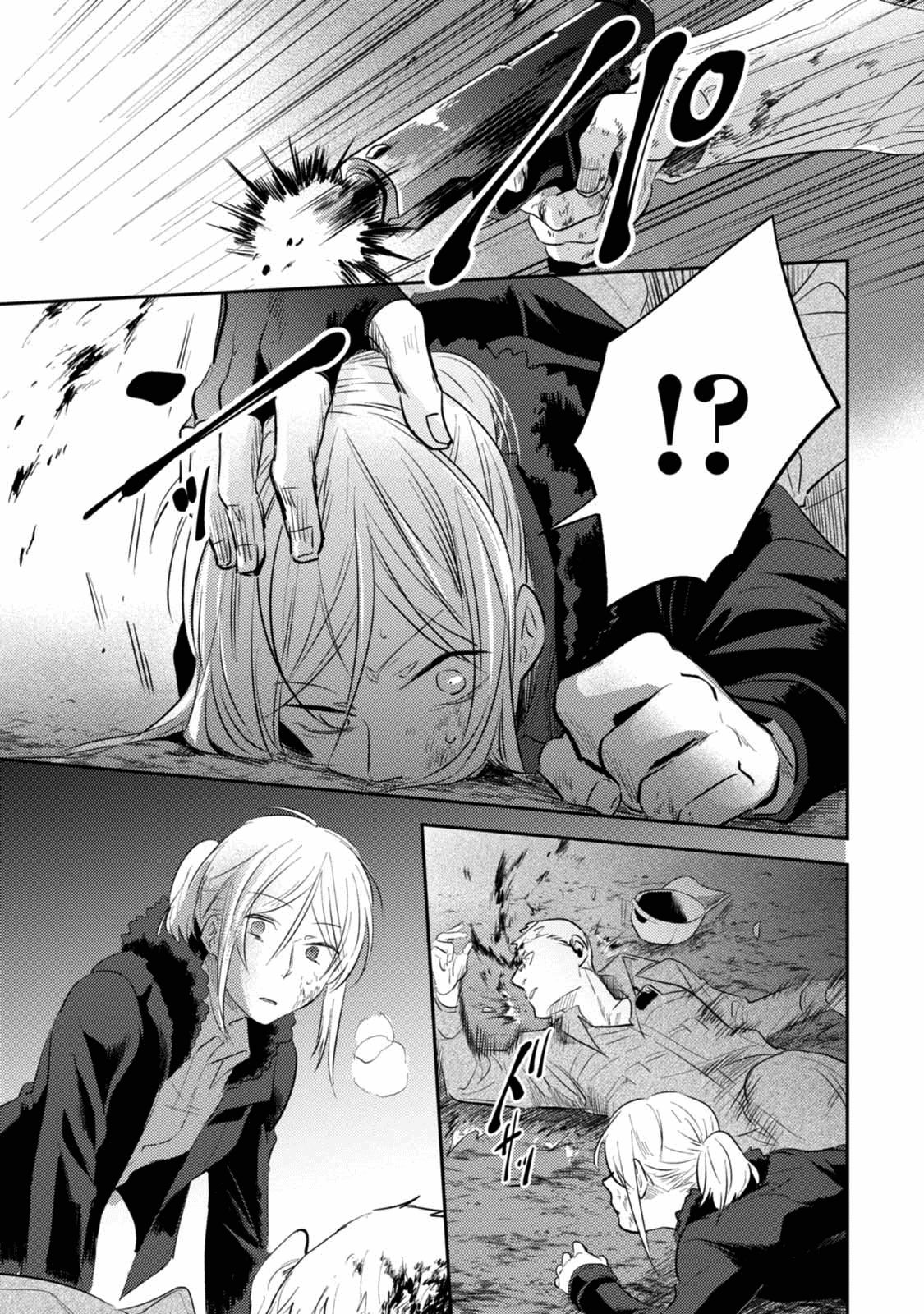 Chapter 30 - halaman 22