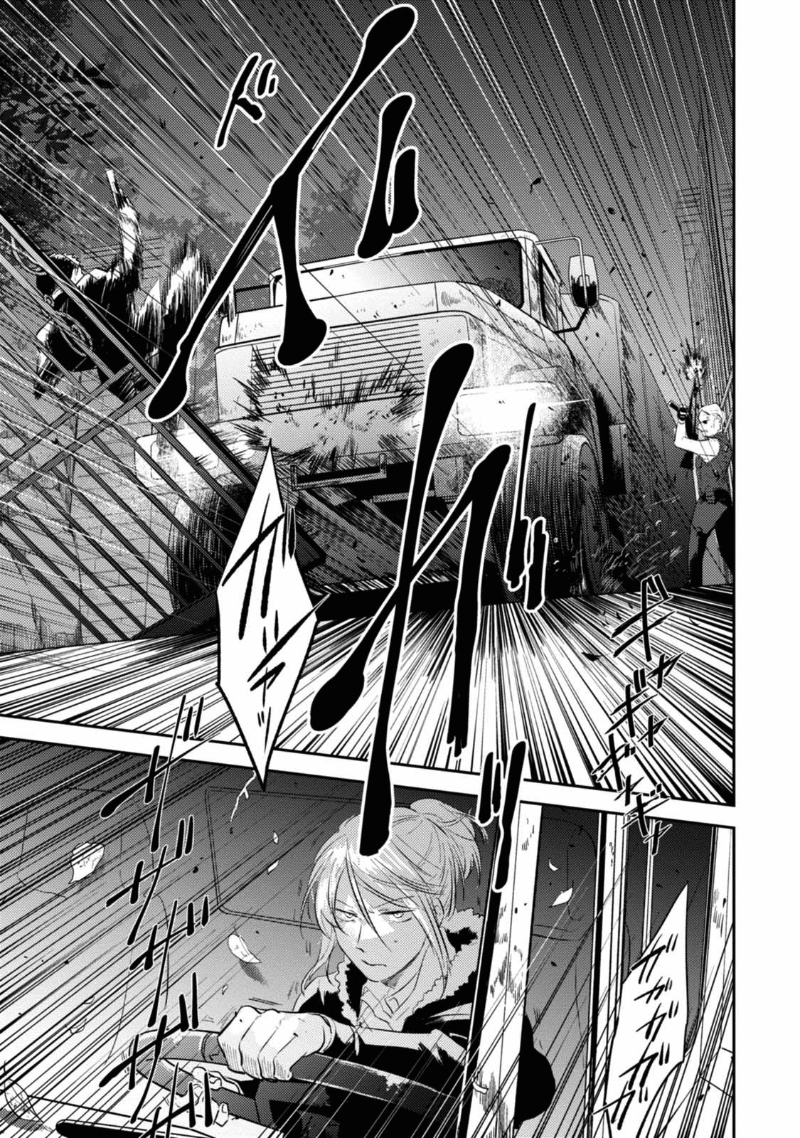 Chapter 29 - halaman 19