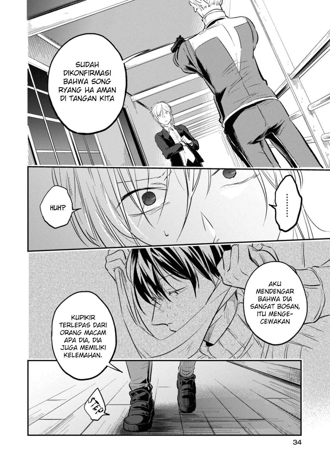 Chapter 26 - halaman 16
