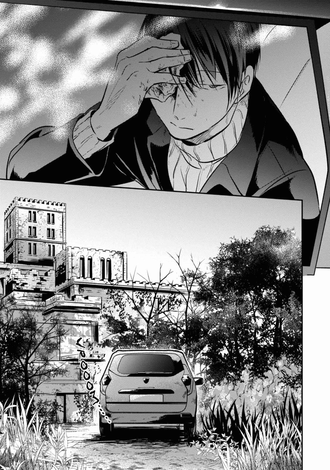 Chapter 26 - halaman 5