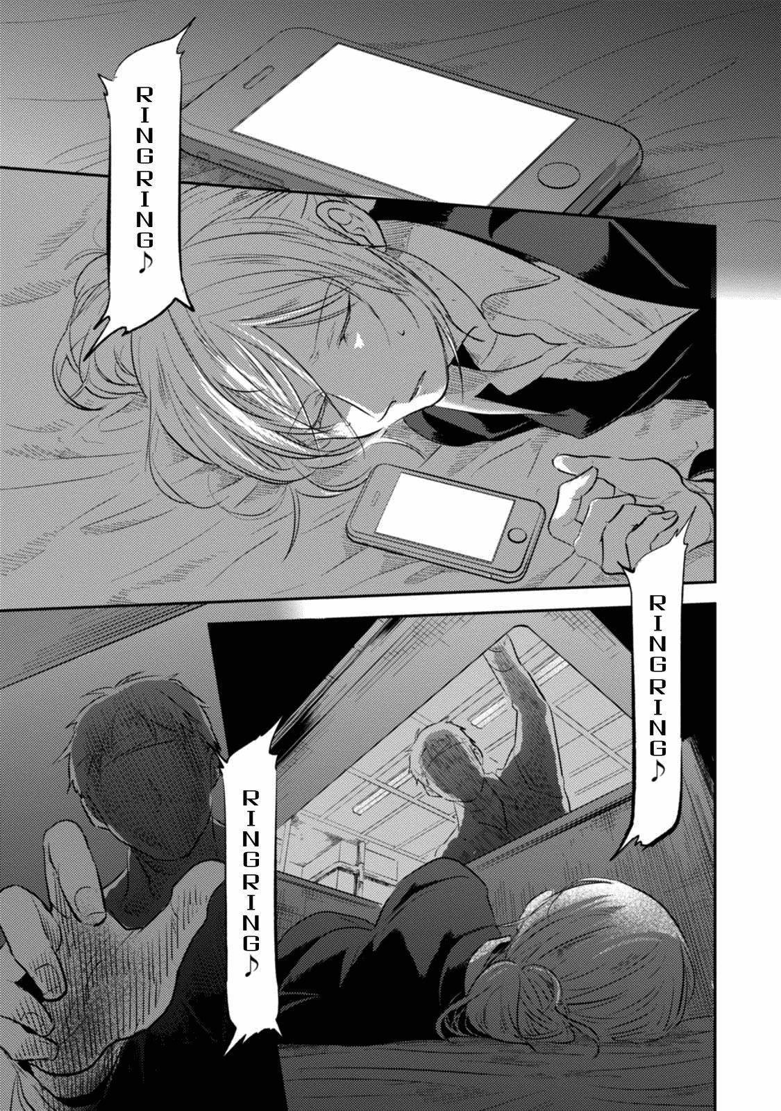 Chapter 25 - halaman 6
