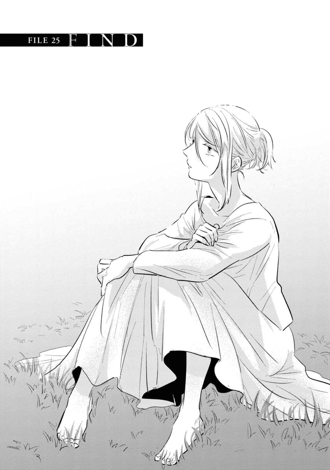 Chapter 25 - halaman 8