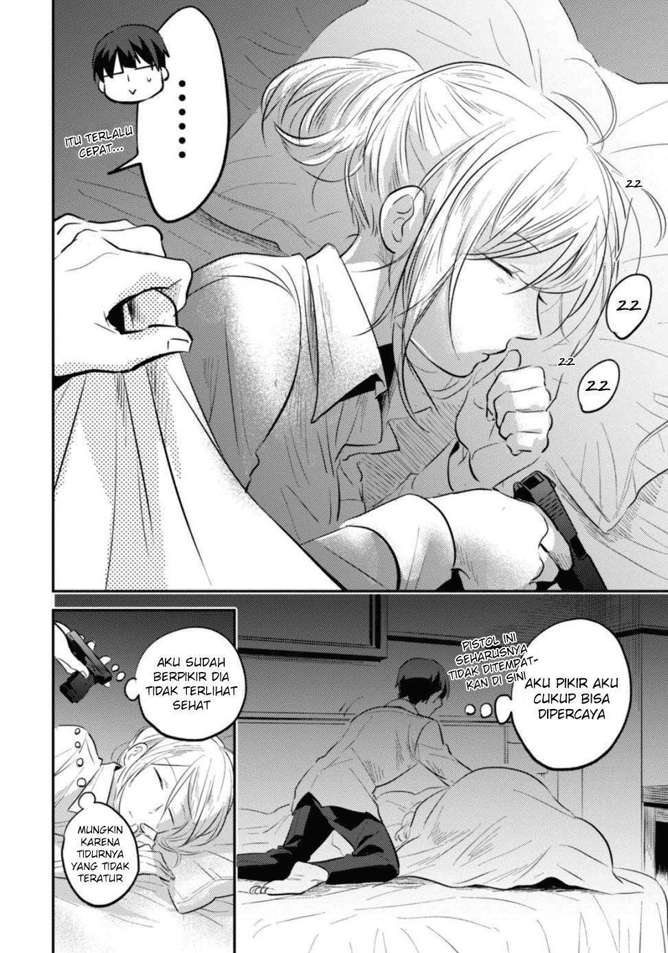 Chapter 24.5 - halaman 20