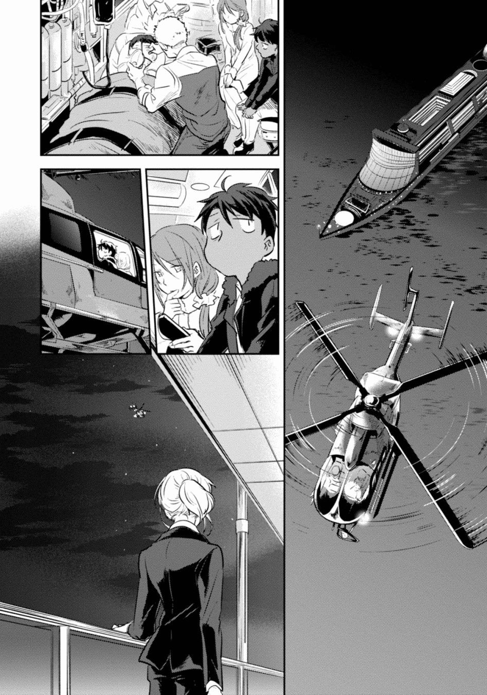 Chapter 20 - halaman 7