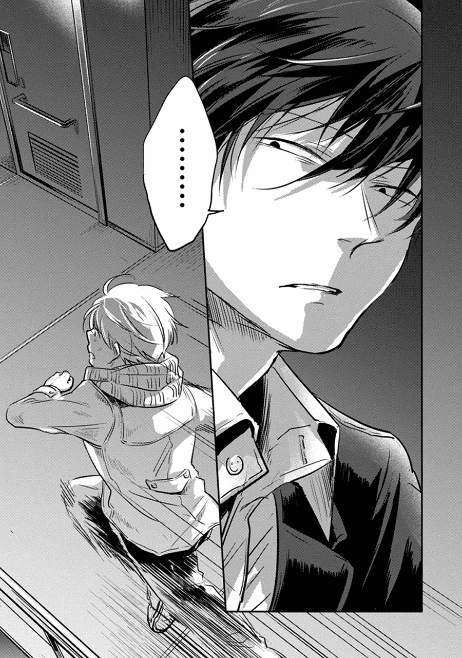 Chapter 19 - halaman 23