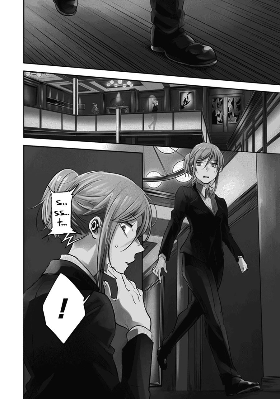 Chapter 19 - halaman 7