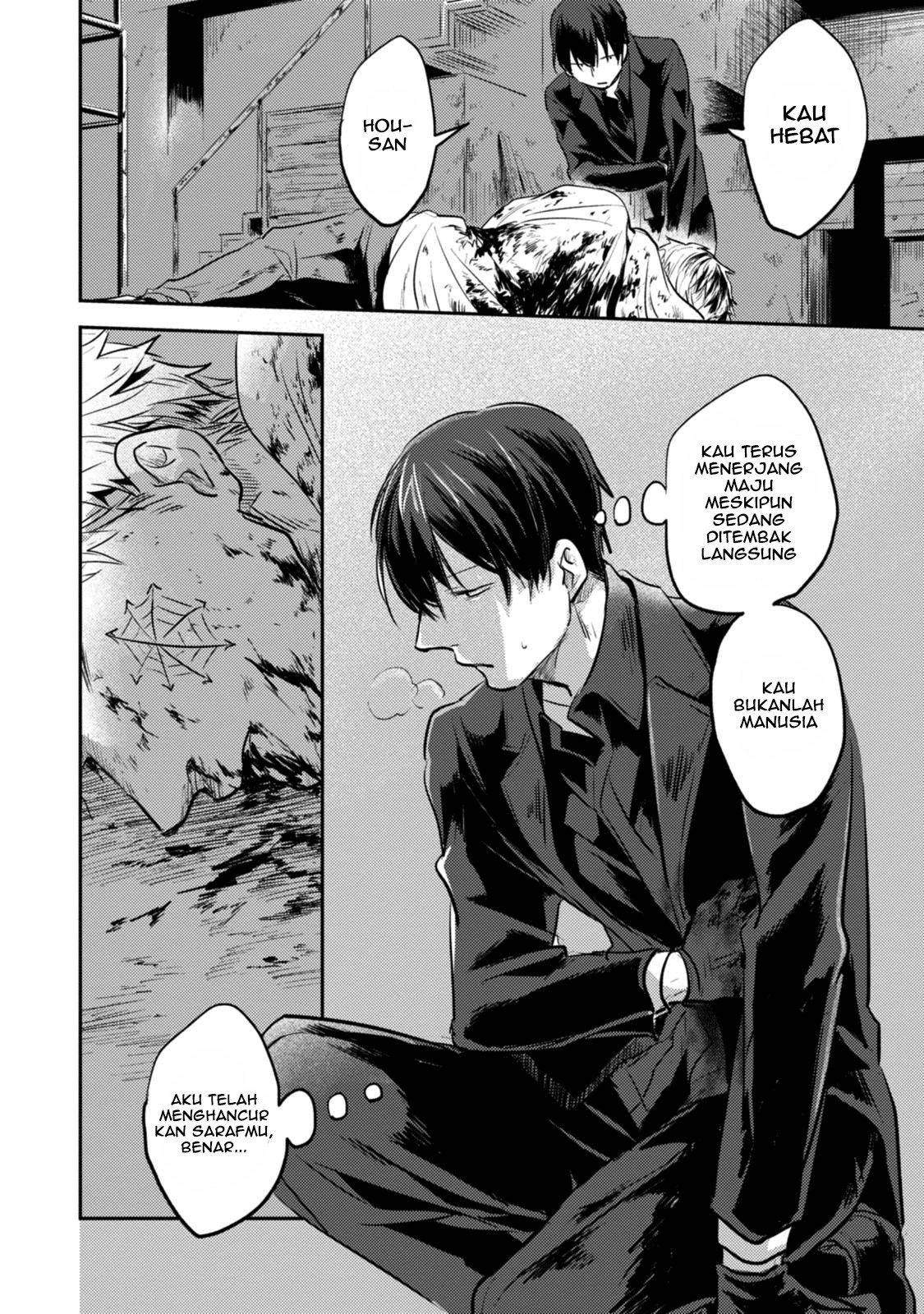 Chapter 18.5 - halaman 17