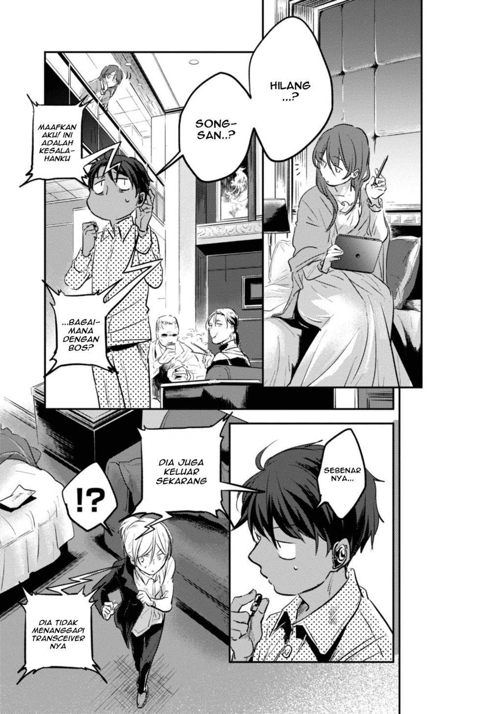 Chapter 18 - halaman 24