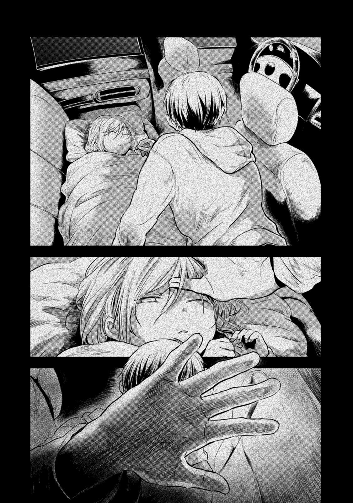 Chapter 16 - halaman 3