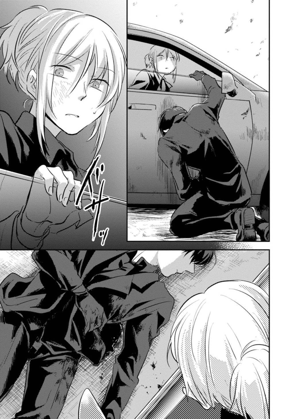 Chapter 14 - halaman 21