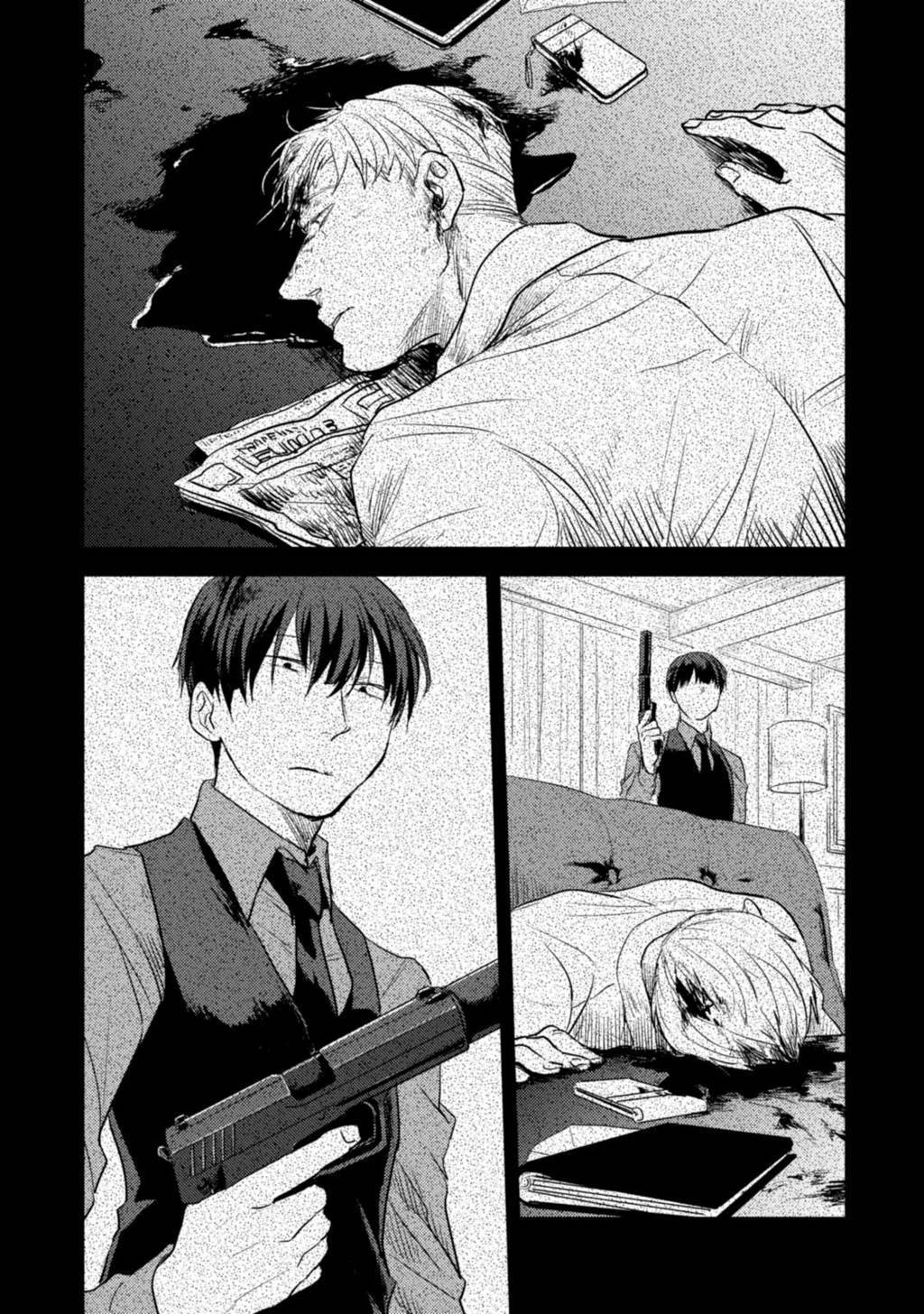 Chapter 13 - halaman 8