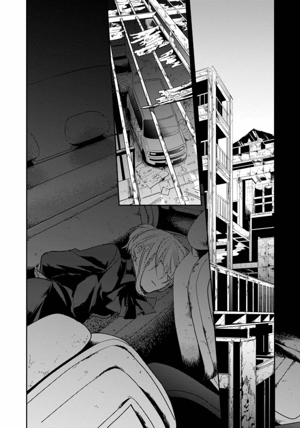Chapter 12 - halaman 3