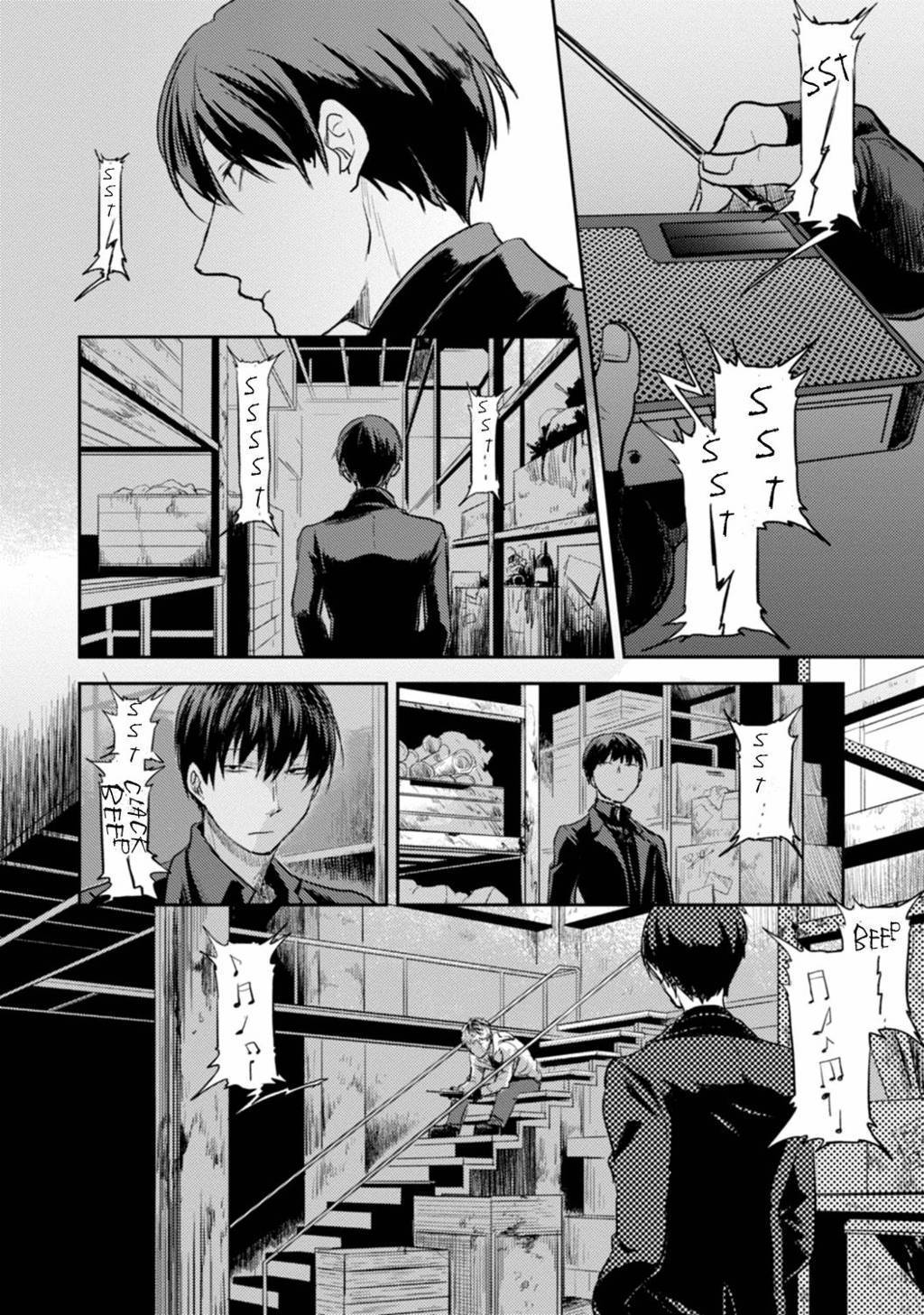 Chapter 12 - halaman 25